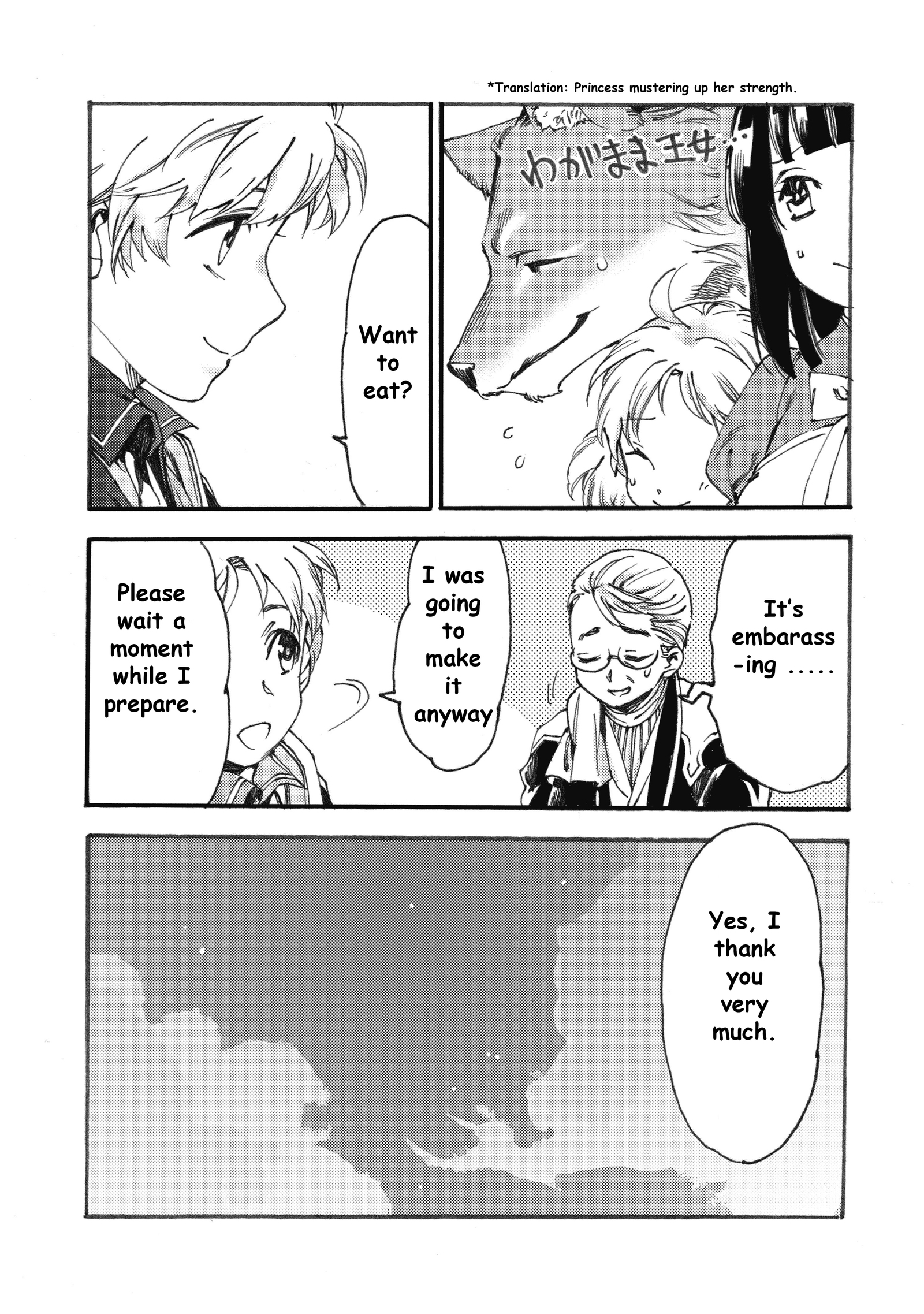 Heart-Warming Meals with Mother Fenrir Chapter 6 12